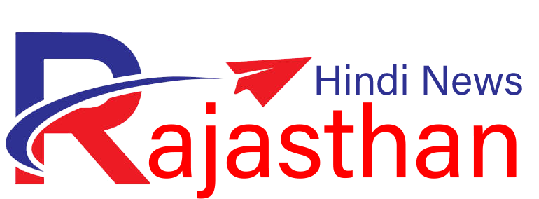 Rajasthan Hindi News